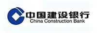 合作伙伴-中国建设银行