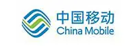 合作伙伴-中国移动
